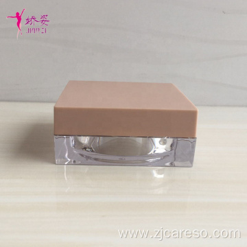 Square Shape Cosmetic Jar Loose Powder Jar withSifter